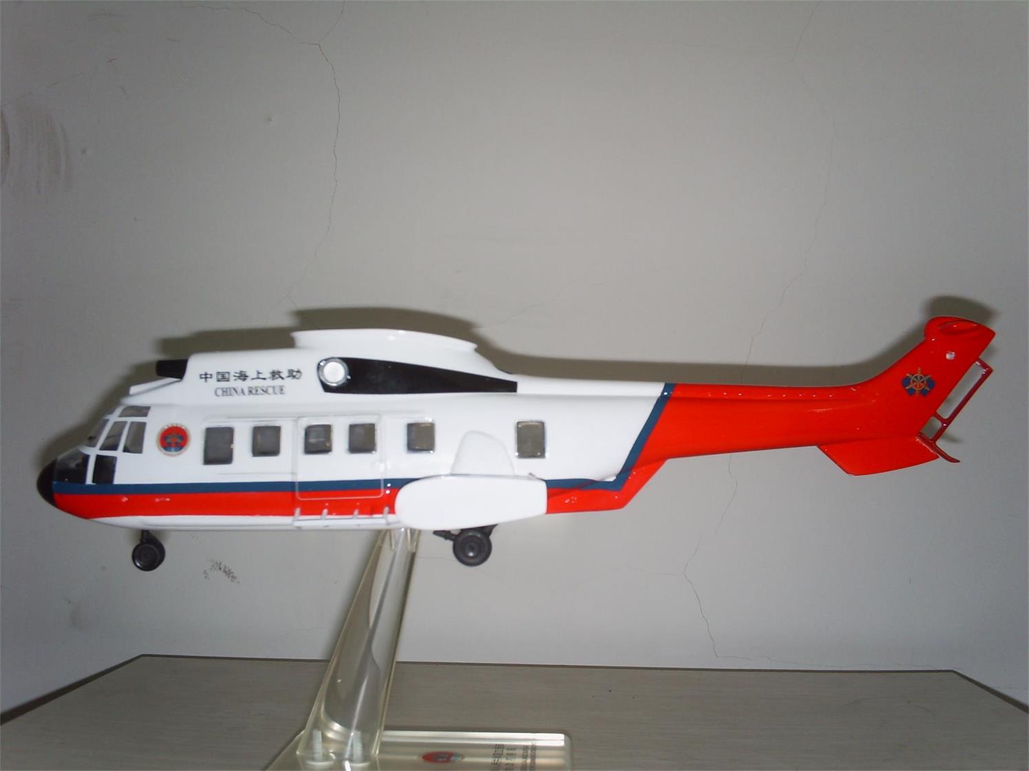 襄阳直升机模型