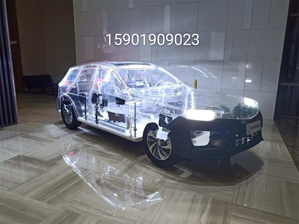 襄阳透明汽车模型